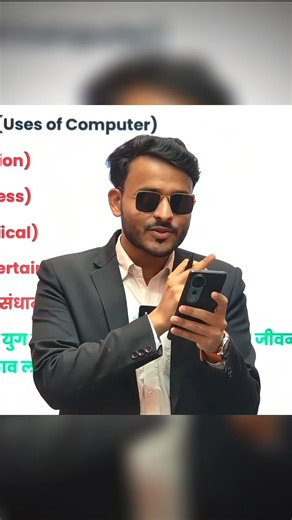 Anurag sir Live class Shyri 🔥।। #semesterpoint #uppolytechnic #expressbatch