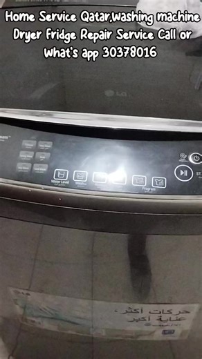 Washing Machine Repair Service Doha Qatar. Call 30378016 LG and SAMSUNG washing machine Dryer Fridge Dishwasher Repair Service Doha Qatar. Call 30378016 Home Service available In Doha Qatar, 24 Hours Call or what's app me 30378016