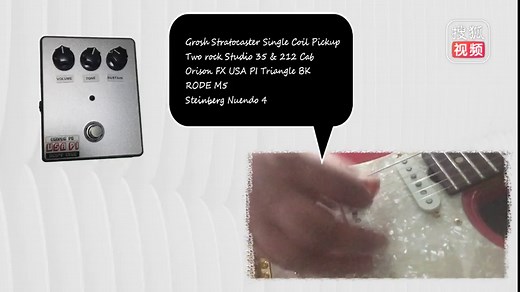 傲颂Muff单块评测视频PC