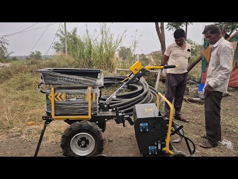 AgriVijay: Green Energy Electric | Multi Utility Farming Tool | Akoni | Ahilyanagar | MH