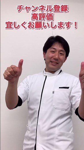 【脳梗塞リハビリ】左側空間無視がある方に対する立ち上がり練習 #脳梗塞リハビリ #脳卒中リハビリ #作業療法士 #麻痺 #自費リハビリ #リハビリ#片麻痺 #miuリハ