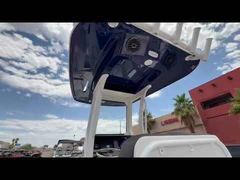 2025 Yamaha Boats 255 FSH Sport H