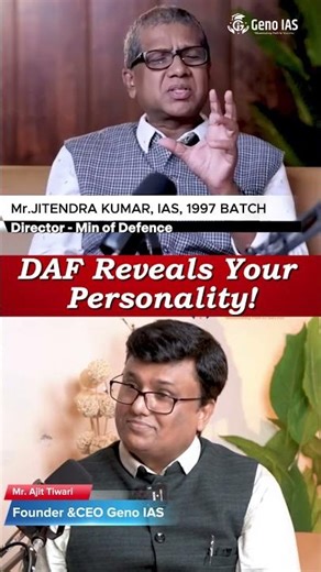 IAS DAF Secrets Nobody Told You! 🤫📄 | #UPSC #genoias #upsc #ias #podcast #ajittiwarisir