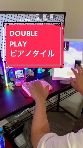 音ゲーの魅力: ピアノタイルとDivoom