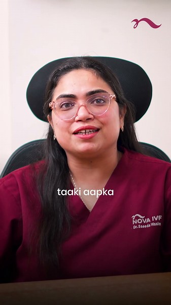 Self-cycle IVF or Donor Cycle IVF | Dr. Saeeda Wasim | Nova IVF Fertility