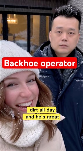 Backhoe operator #funny #shorts