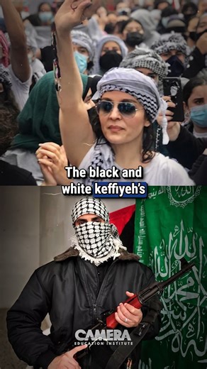 The keffiyeh has become the garment of choice for anti-Israel protesters in the West, often brandished as a symbol of Palestinian nationalism, and it also helps self-styled revolutionaries hide their identities. However, the keffiyeh's history is complex. | Committee for Accuracy in Middle East Reporting and Analysis - CAMERA