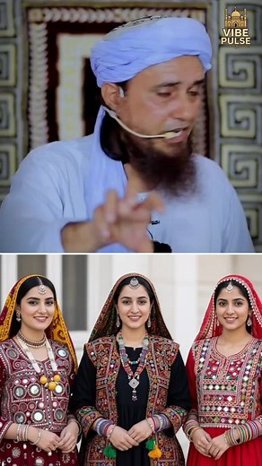 KPK Ki Khwatin Ki Zandgi: Ek Nazariya