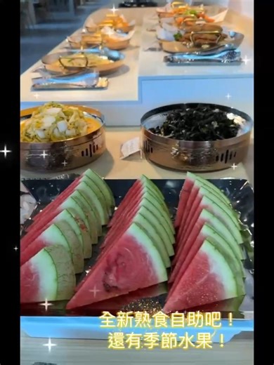涮金鍋經國店~試營運中!歡迎訂位!! 桃園市桃園區經國二路93號2樓 | 涮金鍋 和風涮涮鍋