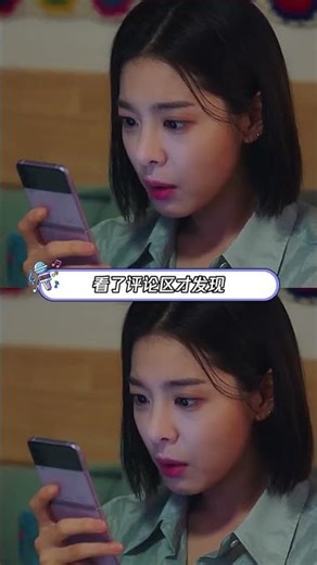 Unboxed: The Shocking Truth About Online Shopping Differences