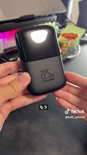 Amazonセール！高コスパモバイルバッテリーを15%オフ！