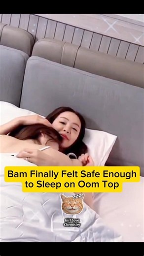 Bam Trusted Oom Top Enough to Fall Asleep 🥺💖 #oombam #fulfilltheseries #oomeisaya #thaigl
