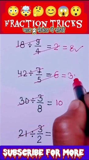 Fraction ka shortcut | Topper trick 🚀 #mathtrick #sciencefacts