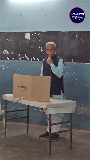 Gallinews India on Instagram: "MLA Amin Patel ⚠️ Disclaimer : This video contains news coverage of sensitive topics including crime, politics, child safety, animal welfare, abuse, and financial scams. Viewer discretion is strongly advised. Gallinews does not promote or glorify violence, hate, abuse, or unlawful behavior This content is intended strictly for public awareness and responsible journalism. 📰 About Galli News Galli News is your trusted Hindi news source for local News, National news