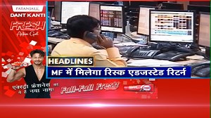 6.7K views · 131 reactions | #ZBizHeadlines | एक नजर सुबह 7 बजे की...