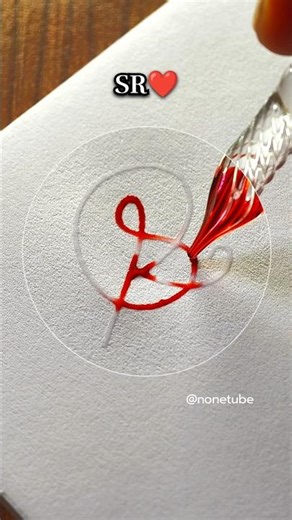 How to write the letter SR ❤️ ?
