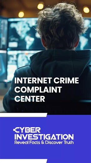 What is Internet Crime Complaint Center