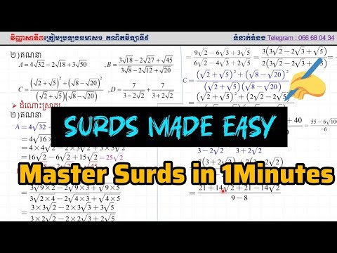 This Surds Trick Will Change How You Do Square Roots!