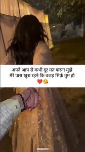 Tag your love ❤️😘 New black screen whatsapp status #shorts #trending #viralvideo #shayari