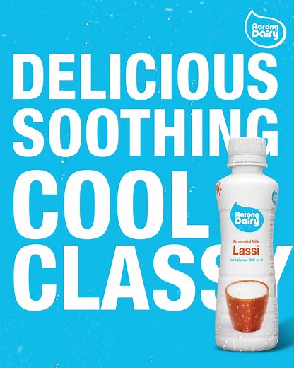 Cool & classy, rich in tradition—Aarong Dairy Lassi is the perfect sip of refreshment for any moment! #AarongDairyLassi #coolnclassy | Aarong Dairy