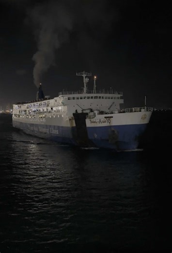 Safety Lessons from Trans-Asia Ferry Incident