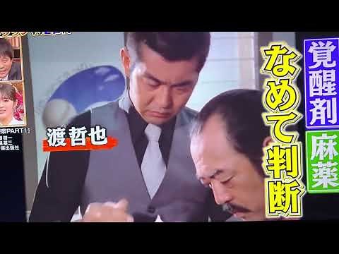 【昭和】昭和の刑事ドラマはオモロい。#昭和 #昭和世代 #昭和時代 #刑事ドラマ