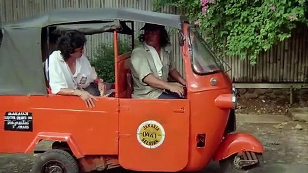 M Block | movie | 1990 | Official Trailer