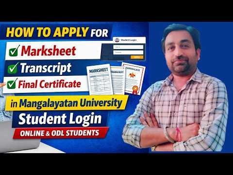 How to Apply for Mark-Sheet, Migration, Degree, Transcript Online Mangalayatan University?