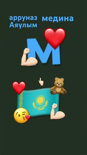 8 февраля 2026 г.