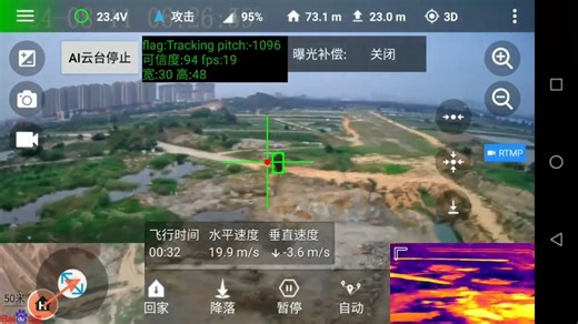 AI Autonomous Controlled FPV drone that performs well during both day and night with a thermal imaging camera. Super quick speed up to 30 m per second.#sguav #portabledrone #smalldrone #drone #Fpv #auto #ai #autoflight