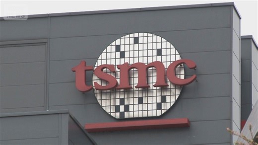 台湾TSMCが過去最高益 前年度比46.4％増 AI産業の成長で半導体販売が拡大