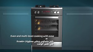 Family 👫👫 dinner 🍽 in 2 hours & 3 recipes left to cook 🥘 🍗 🍪 sounds like a daunting task? 😳 ➡ Beko ovens with Surf® technology allow you to cook up to 3⃣ different dishes at the same time ⏳😊 | Beko
