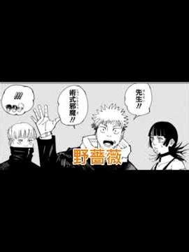 画像にネタバレが含まれてます