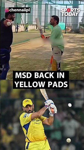 MS Dhoni begins practice ahead of IPL 2026 |Sports Today