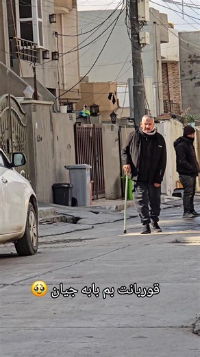 ‏@بارزان گەردی @🖤 @💛Karzan Gardy💛 @G A R D i