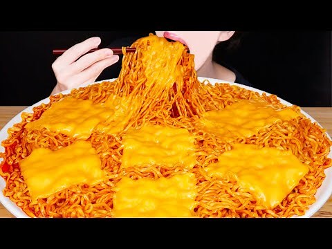 ASMR SPICY RAMEN CHEESE FIRE NOODLES RECIPE COOKING MUKBANG 치즈 불닭볶음면 먹방 EATING SOUNDS