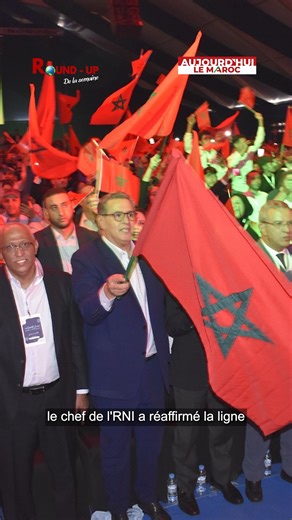 Le round-up de l’actualité de la semaine pour rester informé Retrouvez l’essentiel des informations développées dans nos éditions quotidiennes et nos différentes plateformes digitales… | Aujourd'hui le Maroc
