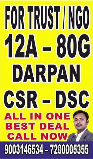 12A - 80G -CSR Registration - DSC RegistrationDigital Signature Certificate Darpan ID Registration