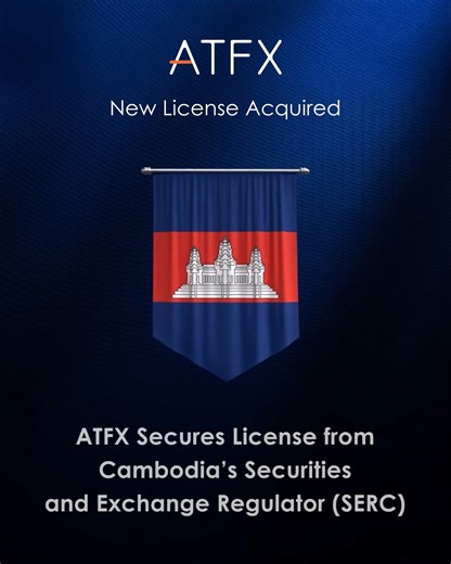 🌍ATFX Secures Cambodia License — Expanding Our Global Reach We’re proud to announce that ATFX is now officially licensed by the Securities and Exchange Regulator of Cambodia (SERC). This marks a significant step in our ongoing global expansion and underscores our enduring commitment to supporting traders in emerging financial markets. As Cambodia’s financial ecosystem evolves, ATFX is dedicated to providing reliable access to global financial markets. We are backed by strong regulatory foundati