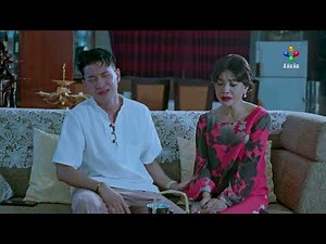 រឿង កូនប្រសាស្រីកាត់បំណុល ឈុតពិសេស ភាគទី04C