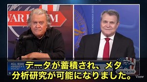 アメリカ保健福祉省（HHS）の上級顧問、スティーブン・ハットフィル博士が断言