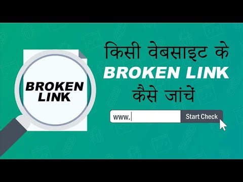 How to Check Broken Links on Your Website Easily