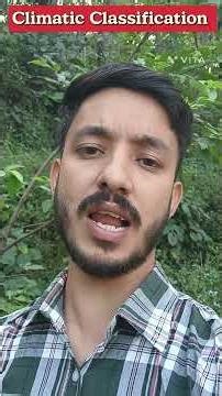 Koppen climate classification| Learn from ground | #geographyshorts #shorts