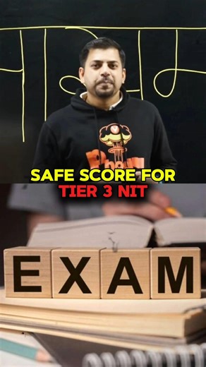 Safe Score for Tier 3 NIT 🔥 JEE Main Cutoff 2026 #harshsir #dreambigstudyhard #harshsirclips