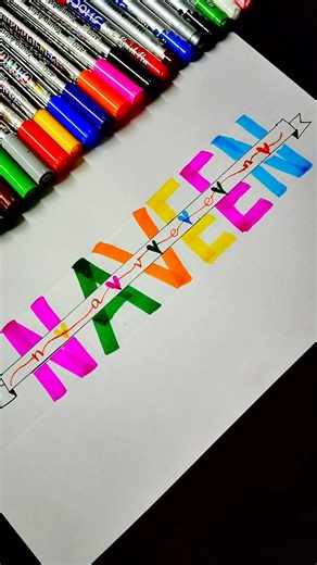 ⚡ Stylish “Naveen” Name Calligraphy | Blue Neon Glow Lettering Art ✨🔥