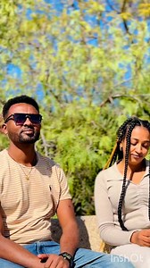 😜😛 | Getachew A Reda