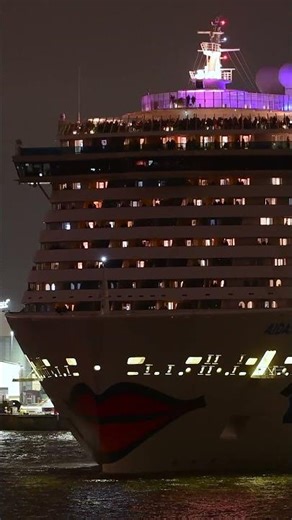 AIDAnova: Sail away Hamburg Habor - Auslaufen aus dem Hamburger Hafen | Shipspotting Hamburg