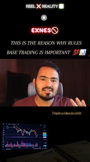 This is reason, why rule base Trading is important💯📊#trading #exness #thetraderoom #shorts #explore.