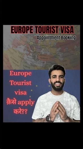 How to book Schengen (Europe) appointment for Tourist Visa (Part-2)