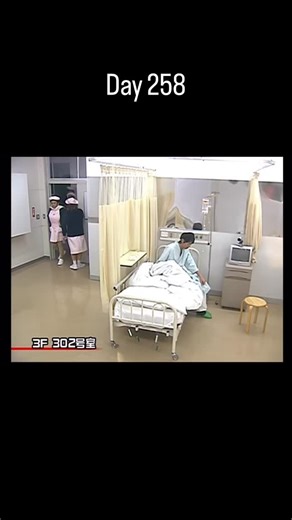 Gaki No Tsukai Daily on Instagram: "Batsu games (No laughing Hospital) - Day 258 Enjoy! Buy us a coffee 👇 ko-fi.com/gakinotsukaidaily #gakinotsukai #batsugames #fy #funnyvideos #fyp #fypage"